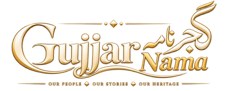 Gujjar Nama